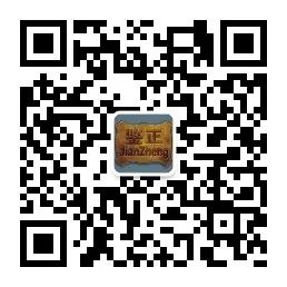 微信公眾號