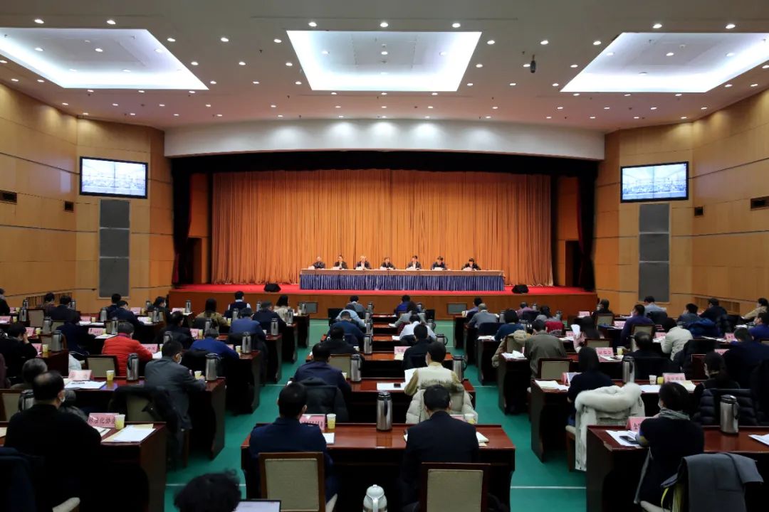 全國標準化工作會議在京召開